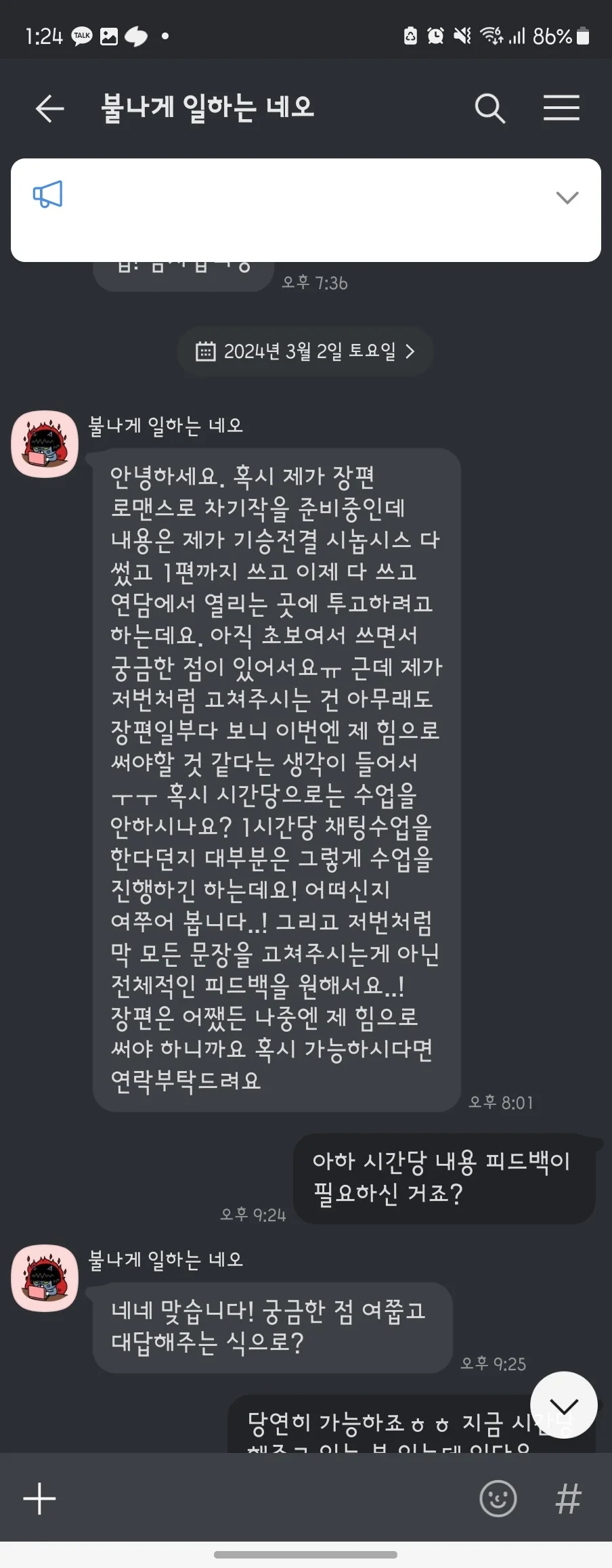 상세이미지-2