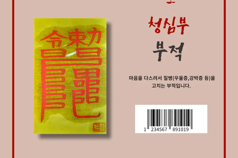 상세이미지-3