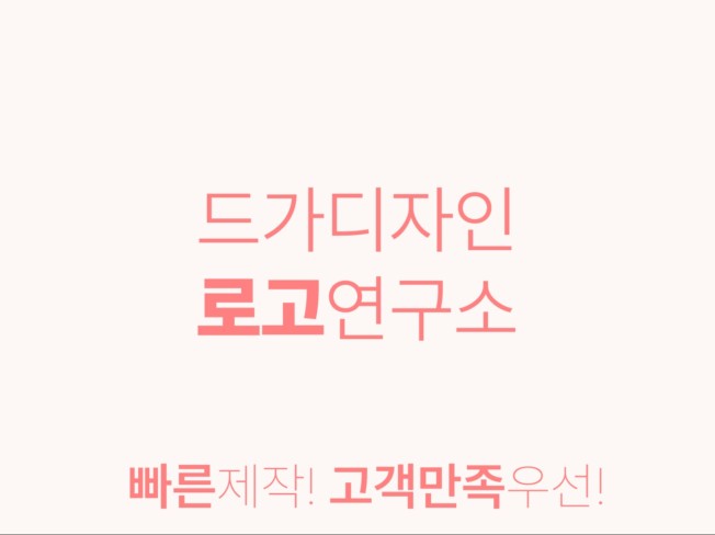 연관서비스