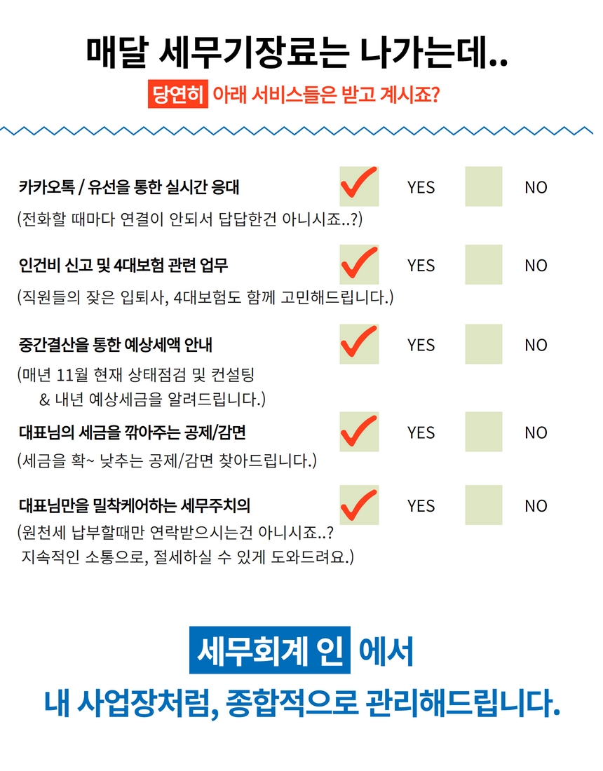 상세이미지-3