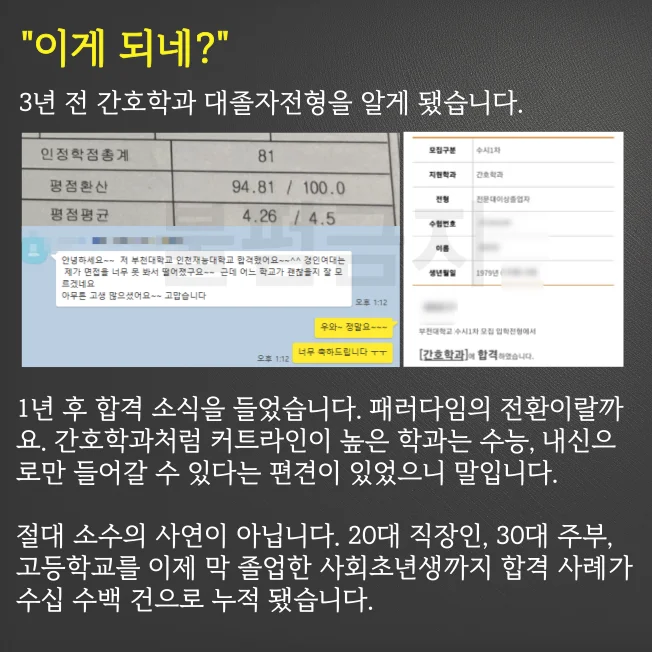 상세이미지-0