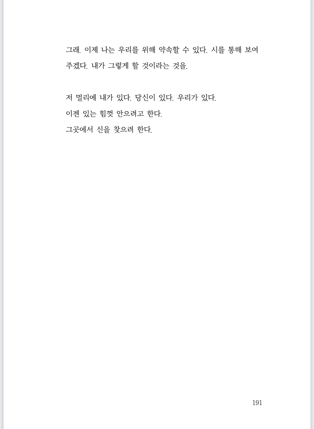 상세이미지-2