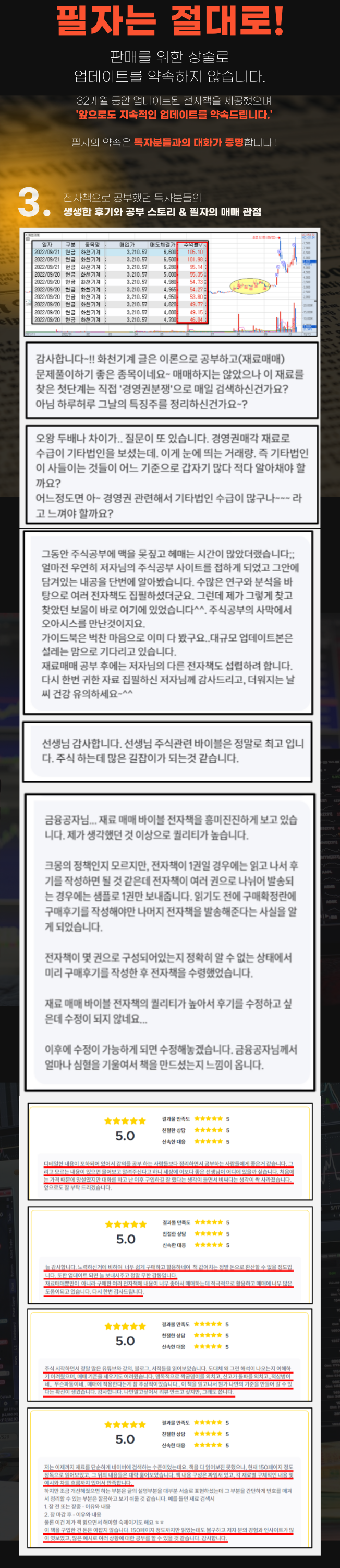 상세이미지-1