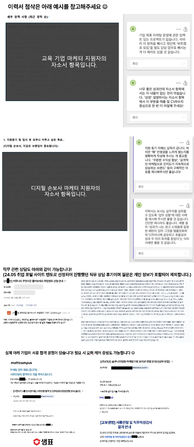 상세이미지-0