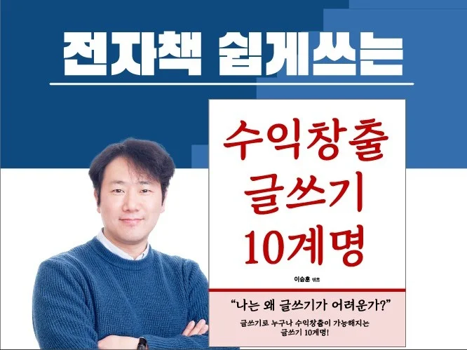 메인 이미지