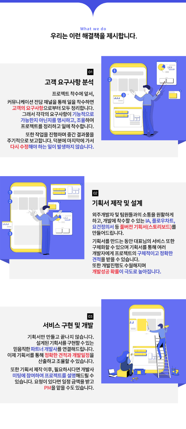 상세이미지-1