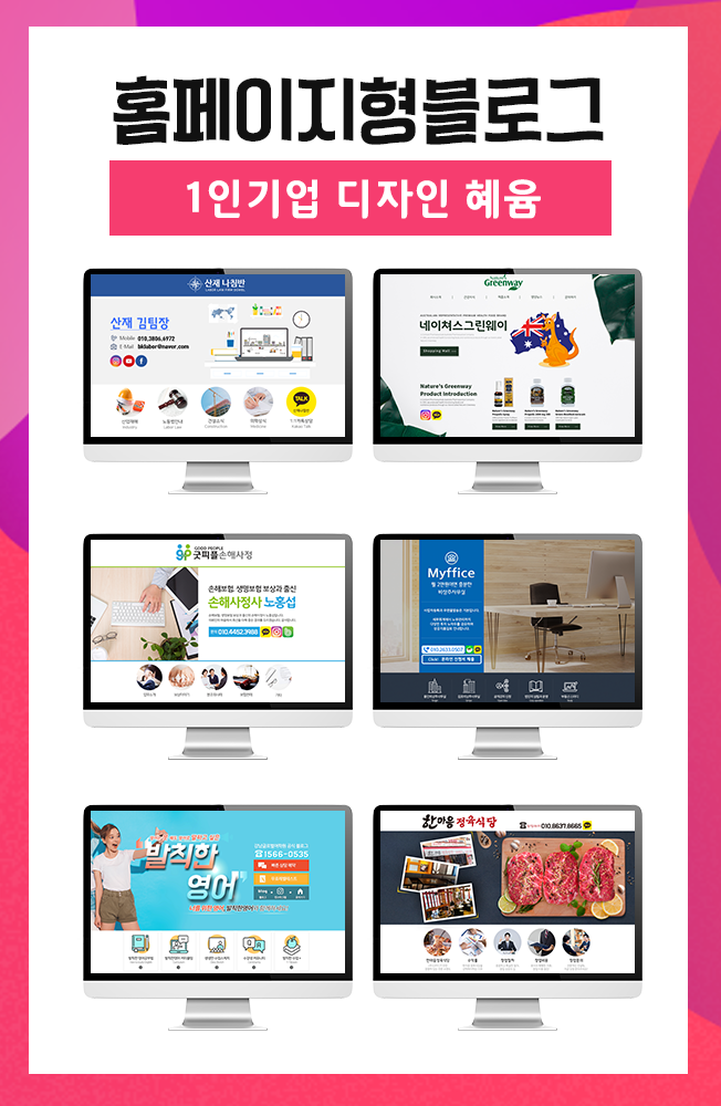 상세이미지-1