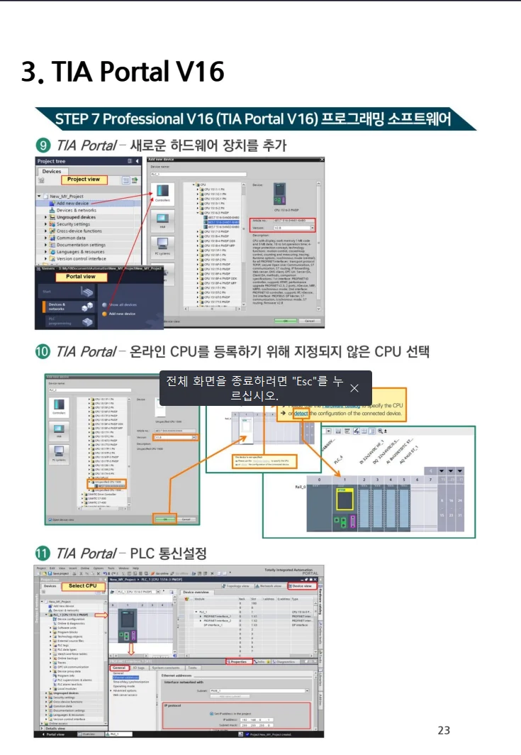 상세이미지-3