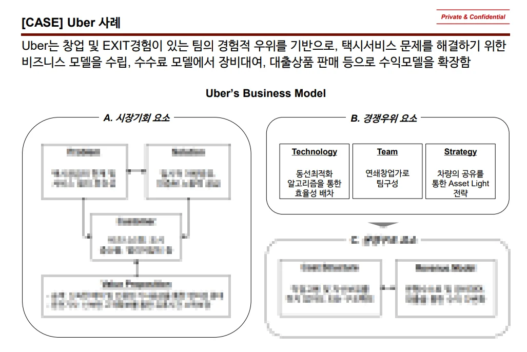 상세이미지-3