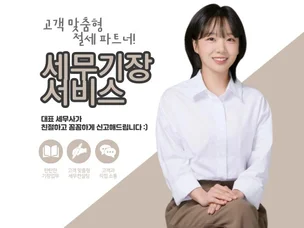 포트폴리오