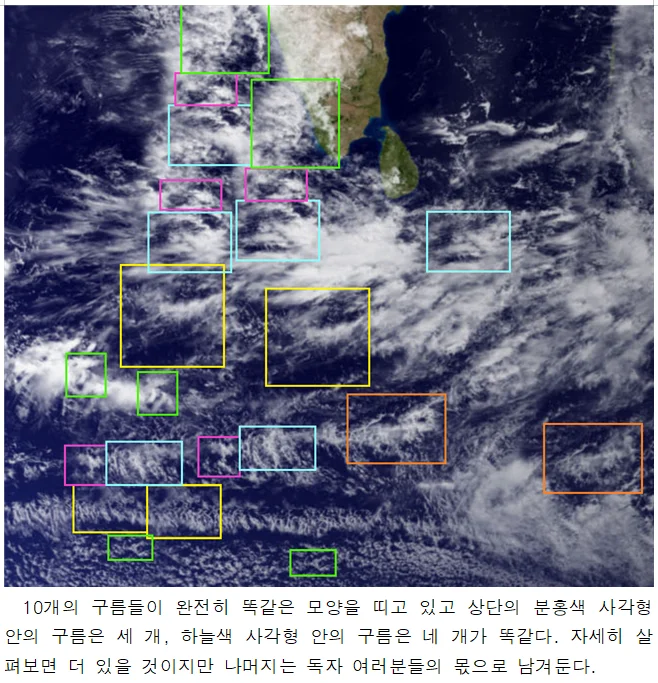 상세이미지-0