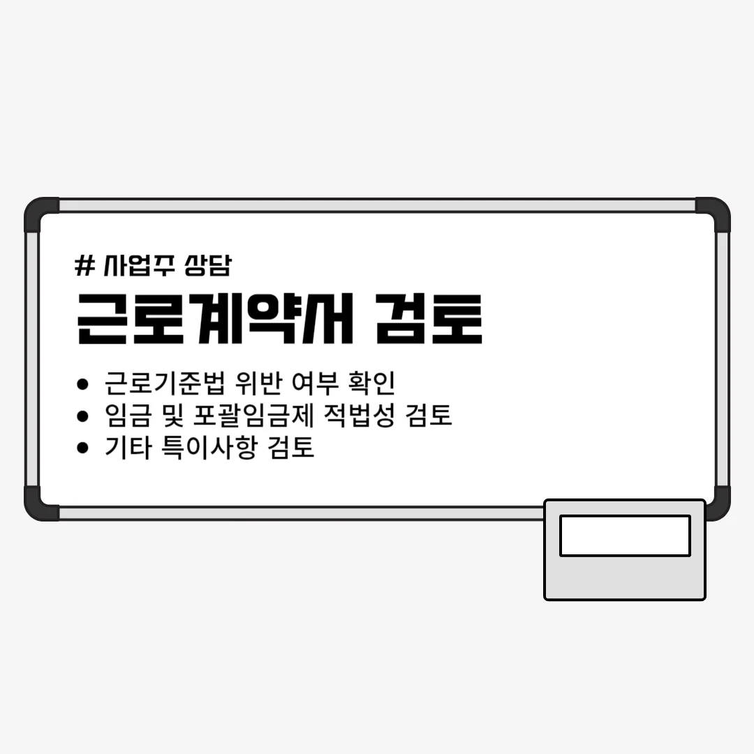 상세이미지-0