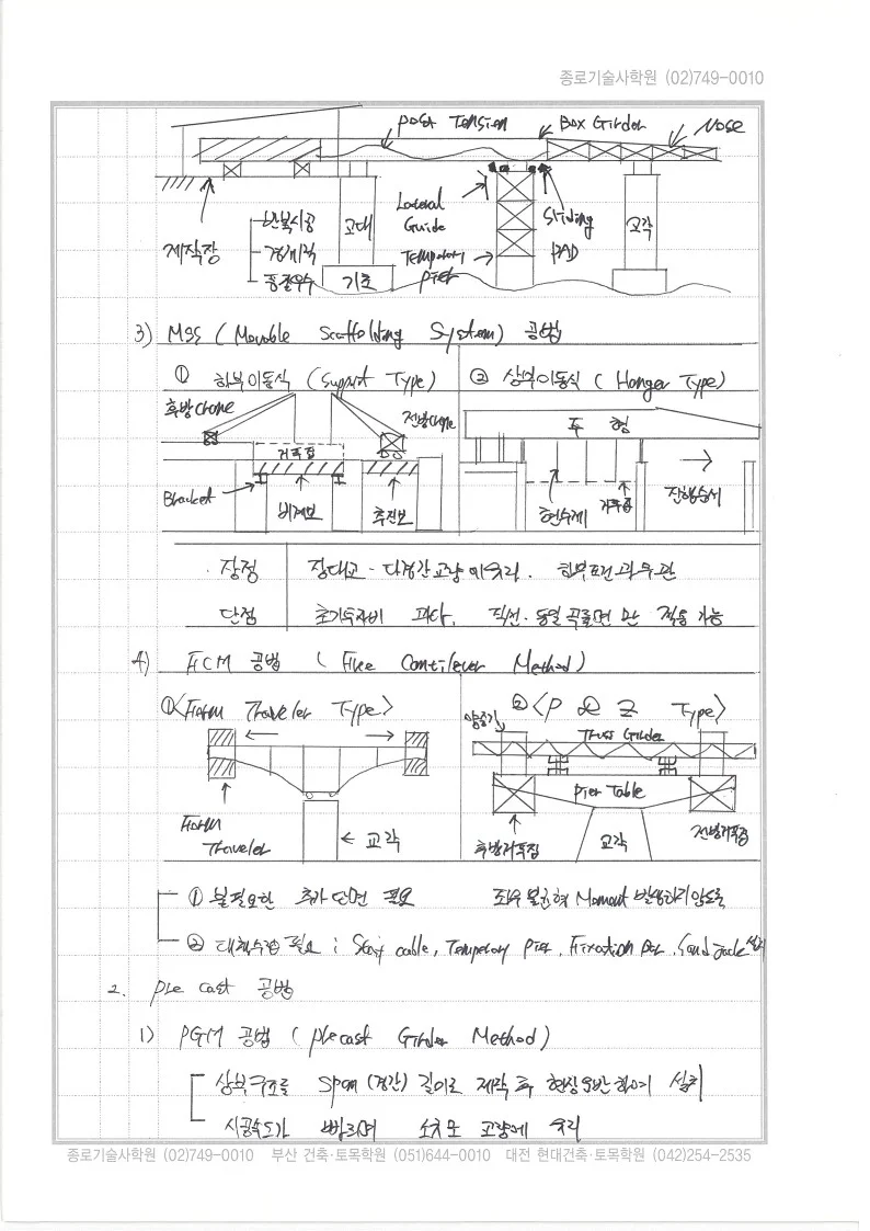 상세이미지-1