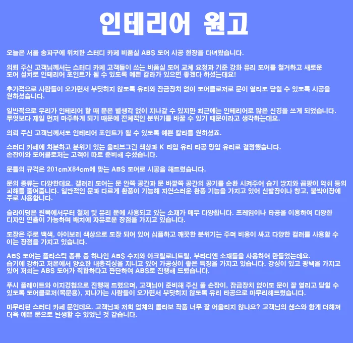 상세이미지-2