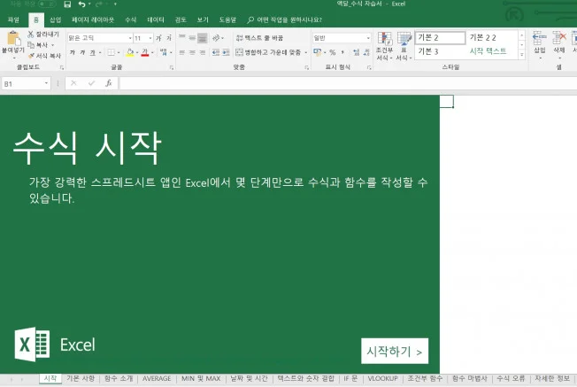 상세이미지-0