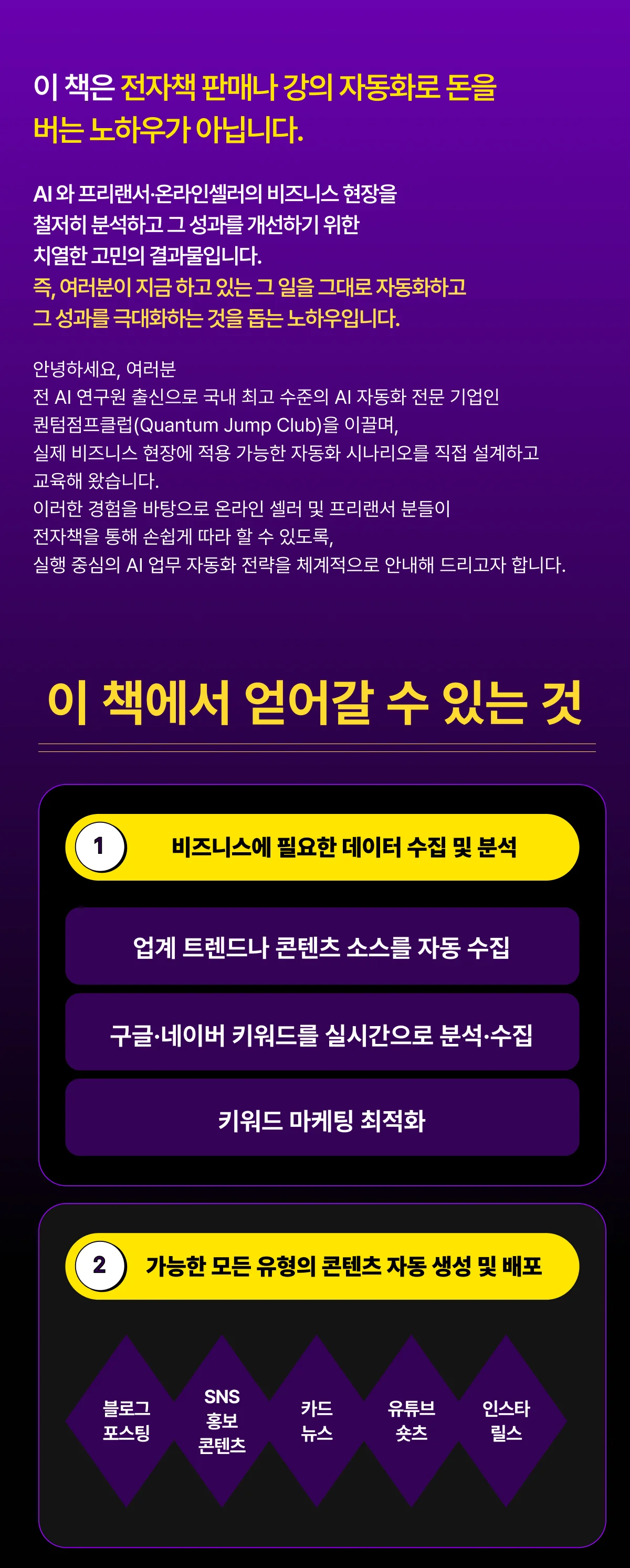 상세이미지-4