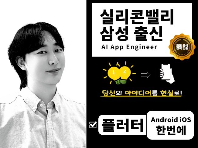 연관서비스