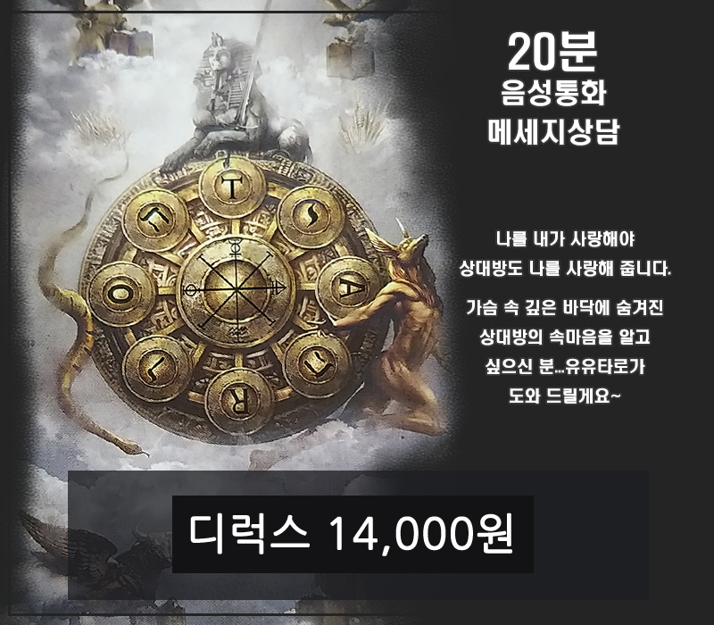 상세이미지-1