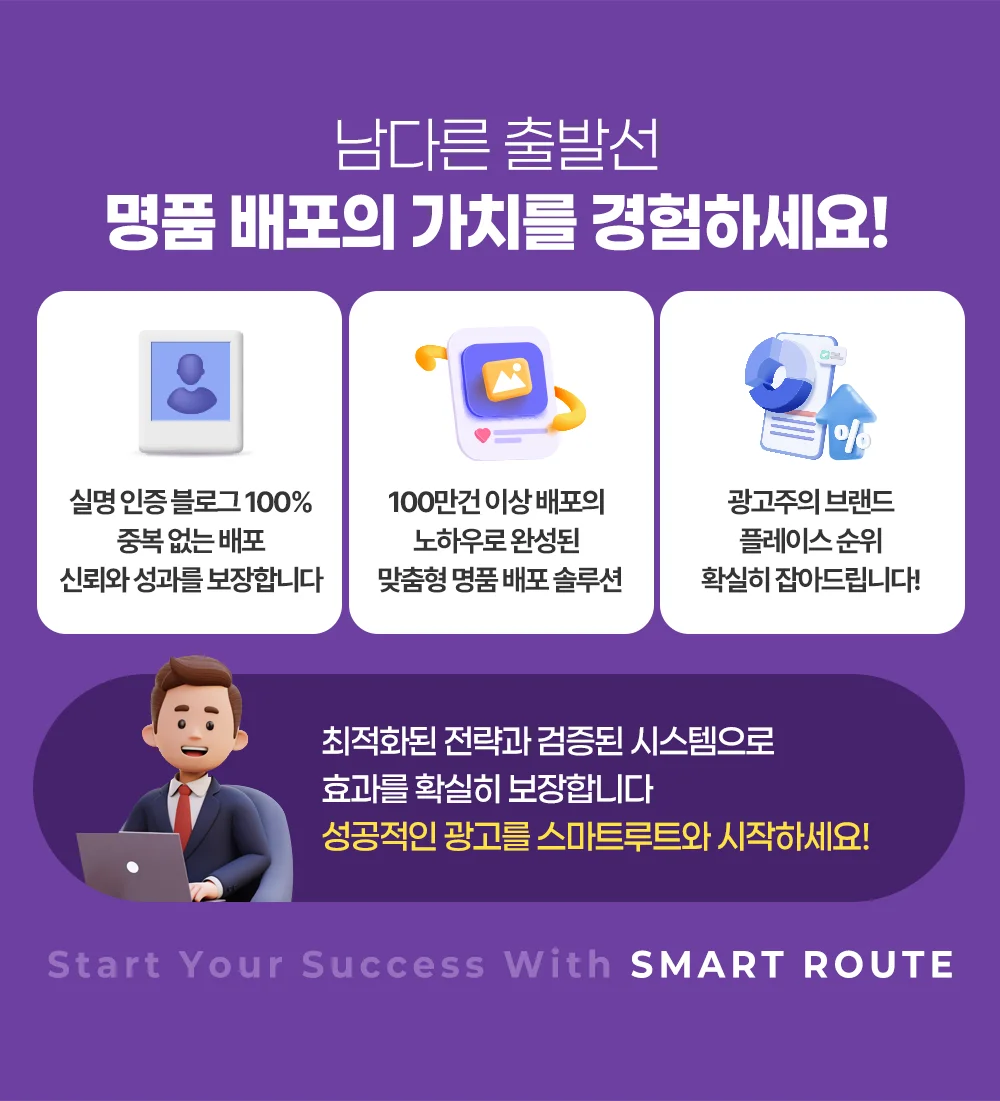 상세이미지-1