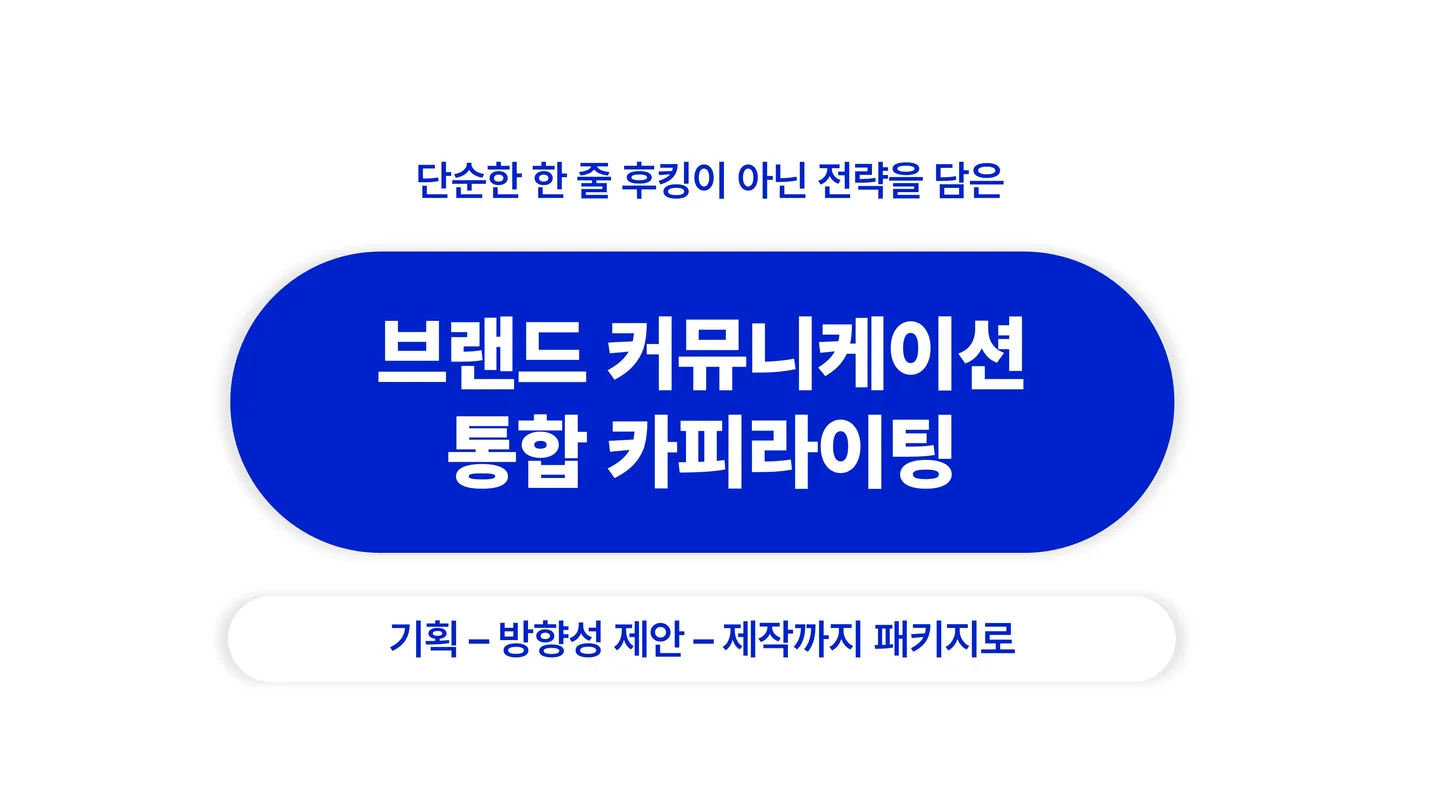 상세이미지-0