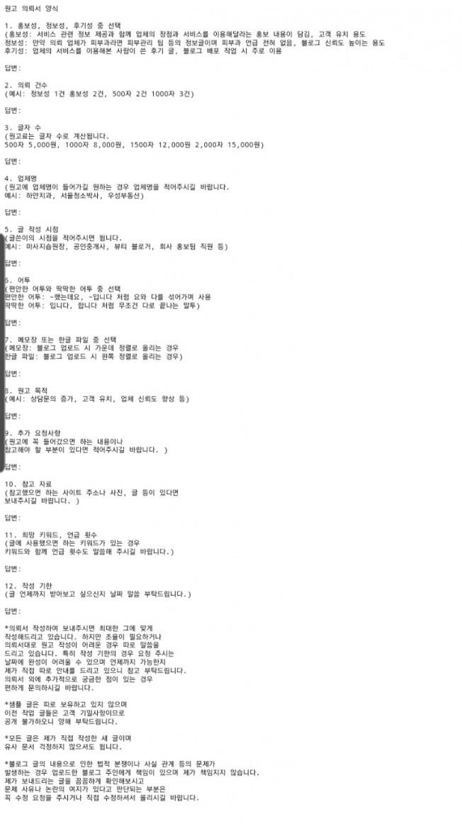 상세이미지-0