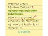 리뷰스티커 손글씨스티커 메모지 배달 스티커