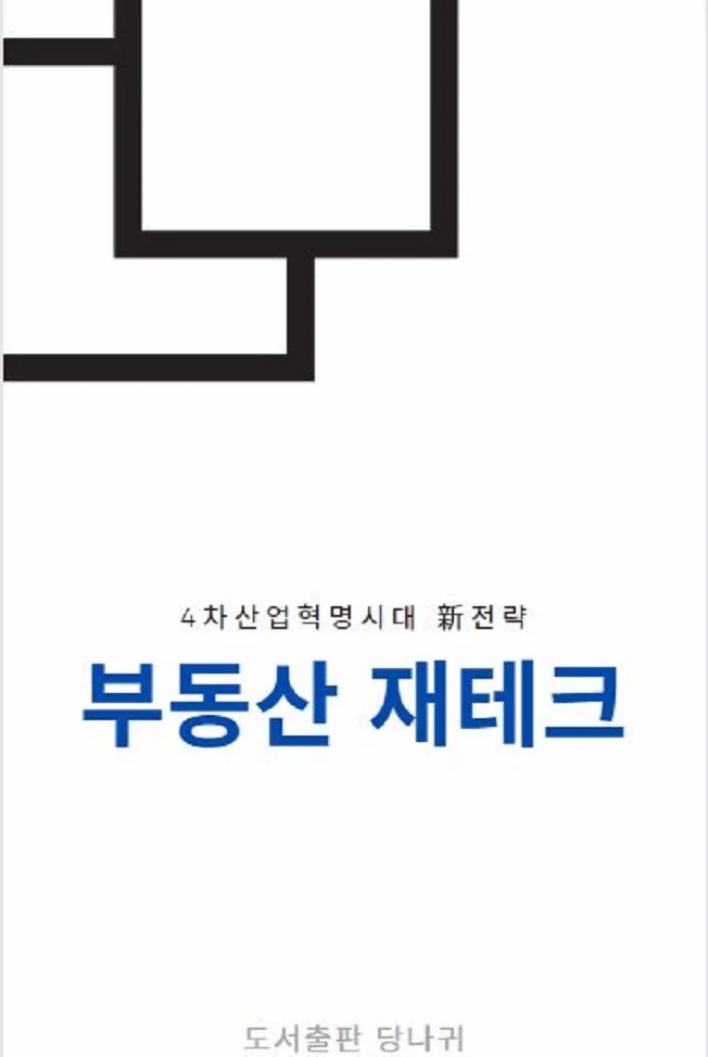 상세이미지-4