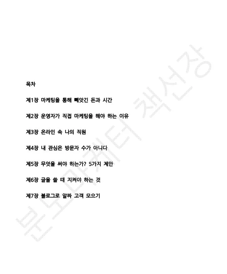 상세이미지-0