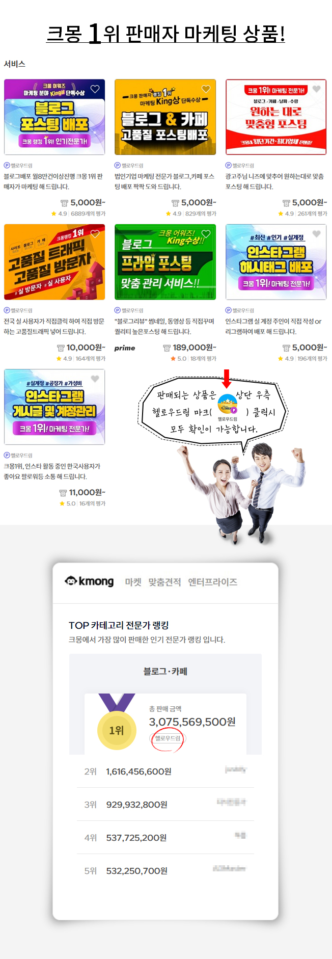 상세이미지-6