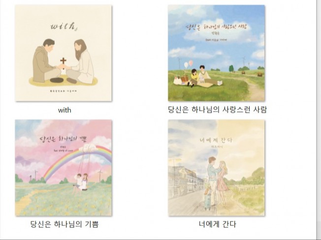 연관서비스