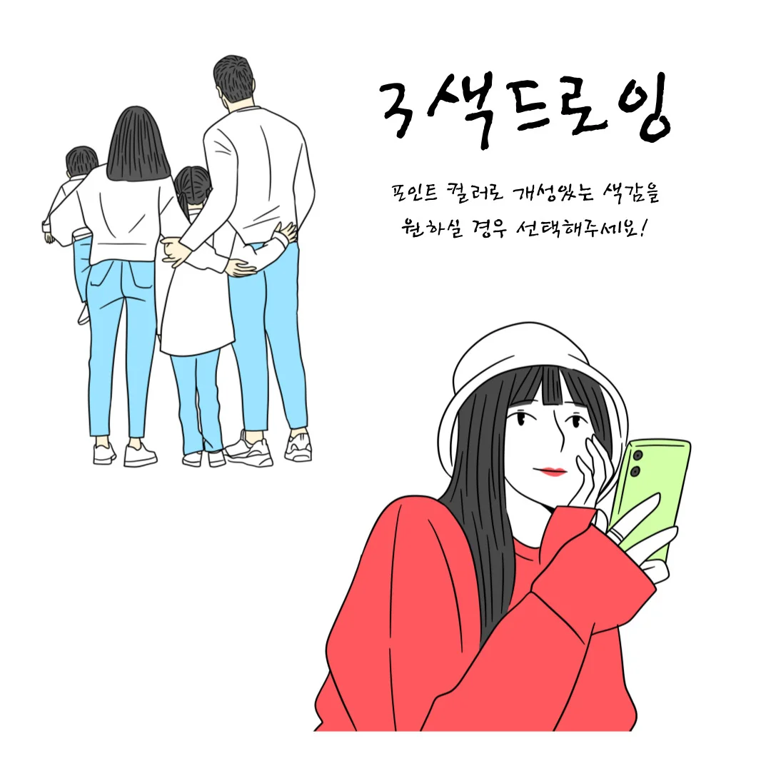 상세이미지-3