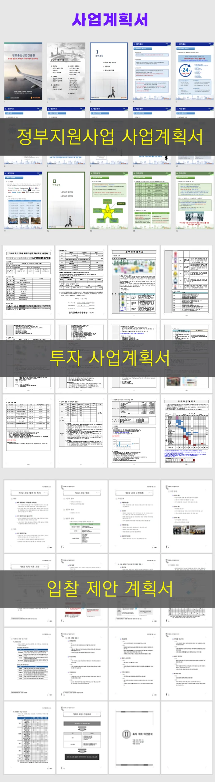 상세이미지-1