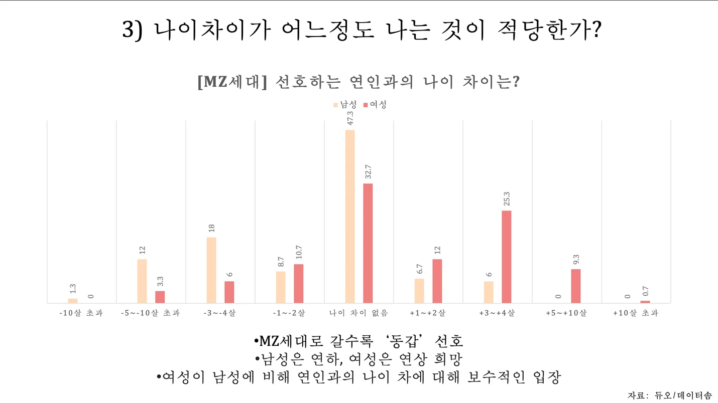 상세이미지-8