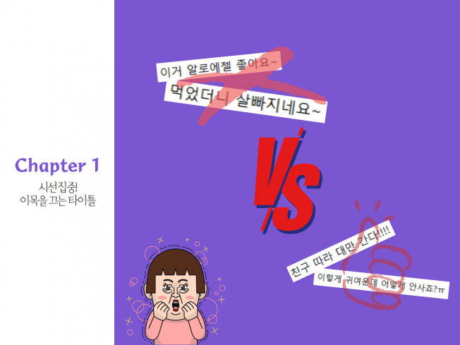 상세이미지-1