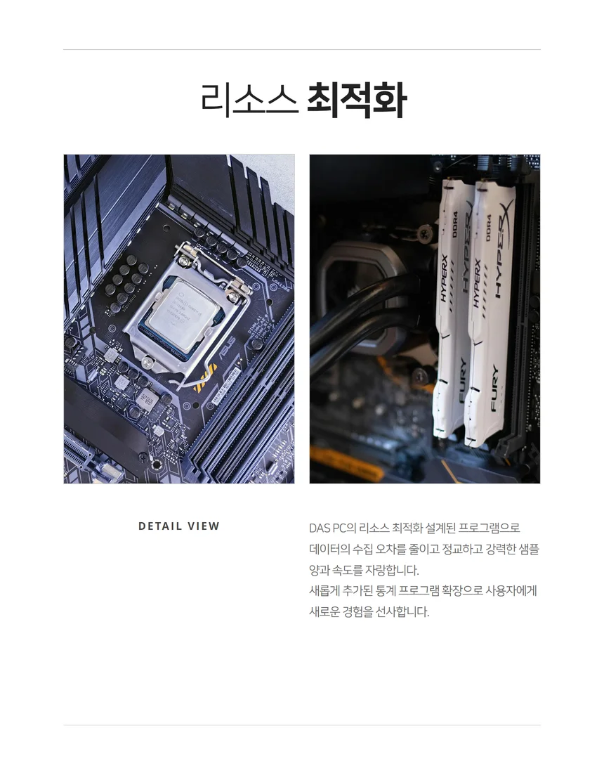 상세이미지-2