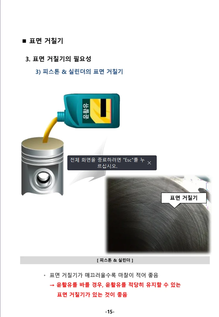 상세이미지-4