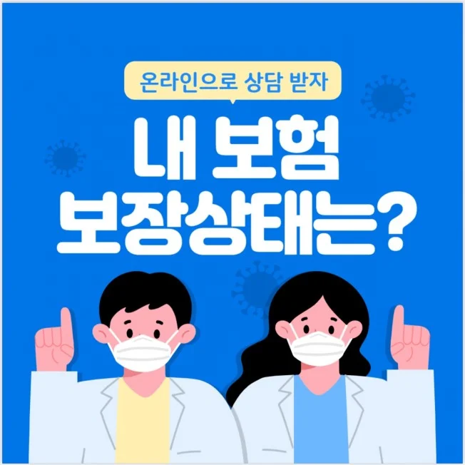 상세이미지-0