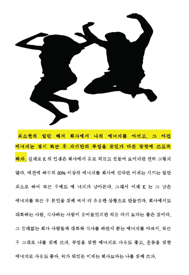 상세이미지-8