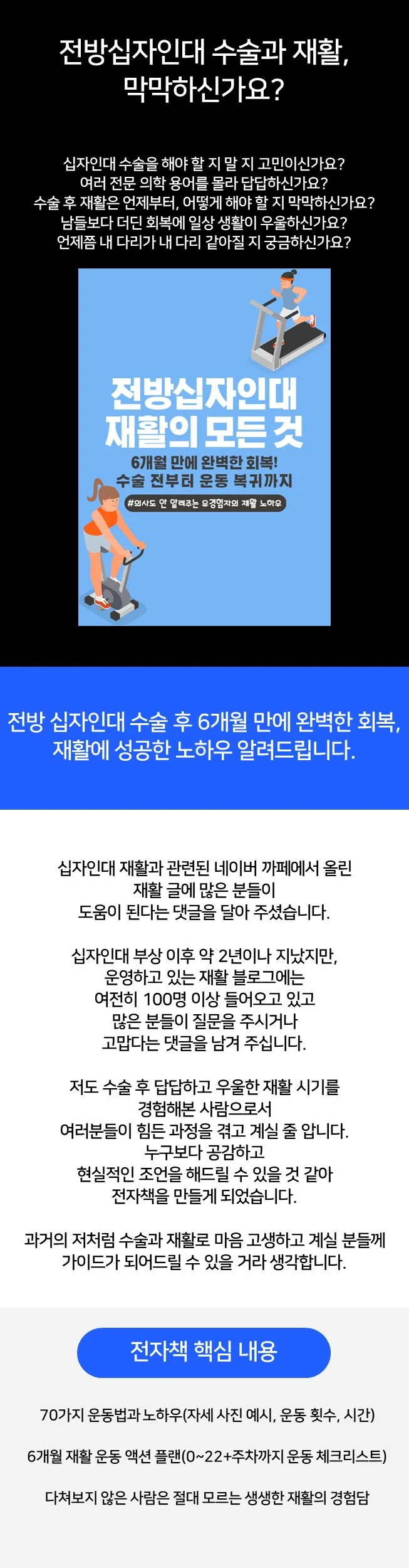 상세이미지-0