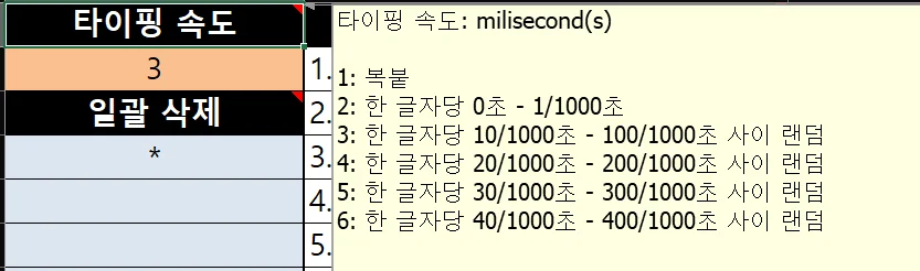 상세이미지-3