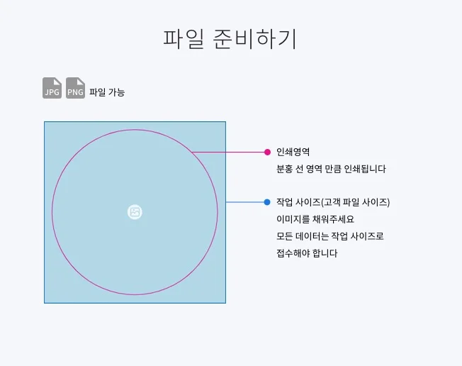 상세이미지-4