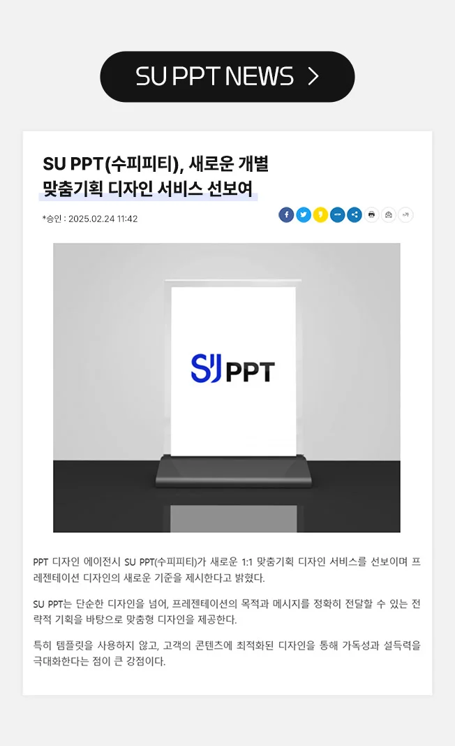 상세이미지-2