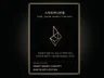 스마트머니컨셉 SMC 트레이딩 교과서