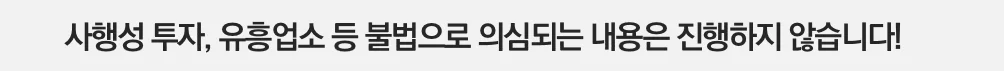 상세이미지-3