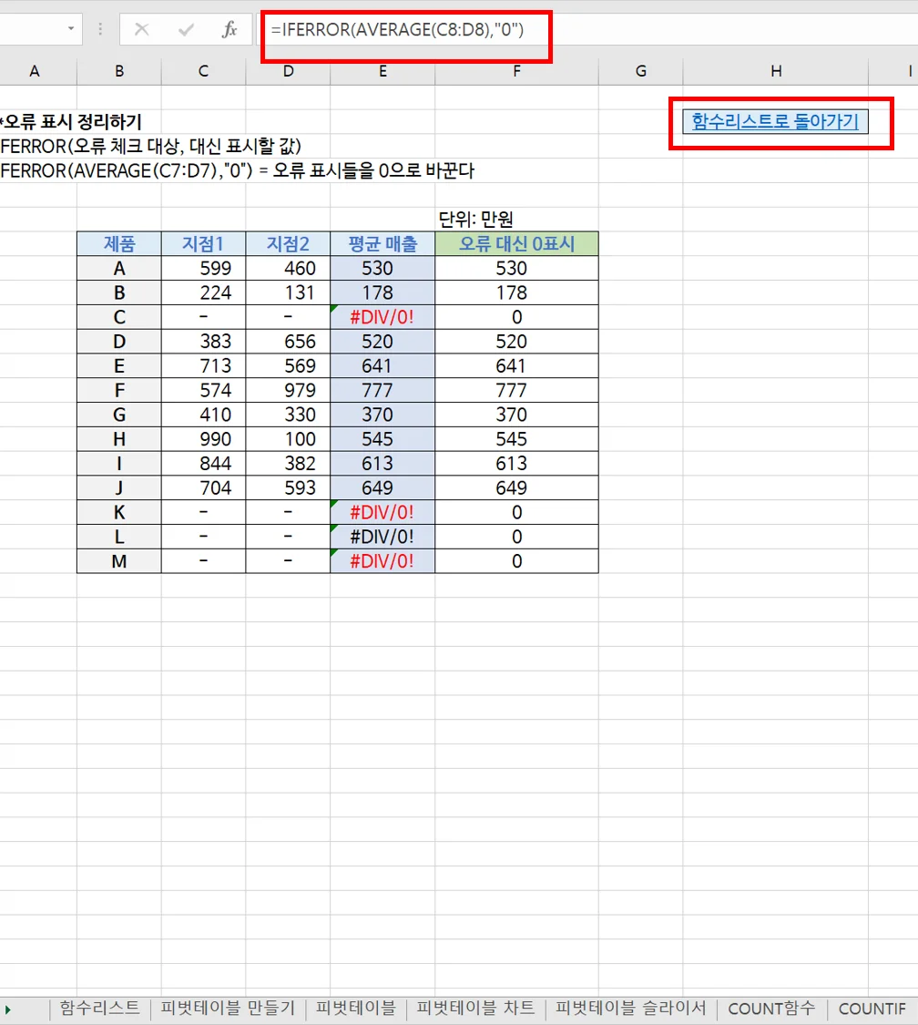 상세이미지-3