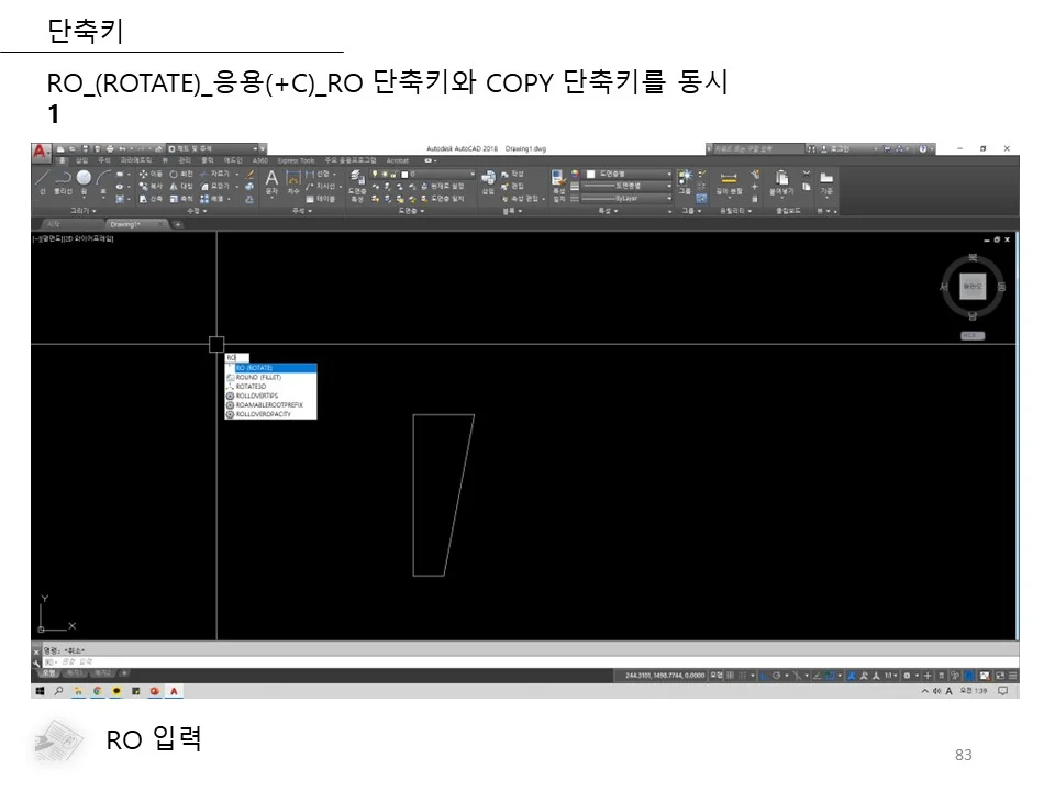 상세이미지-8