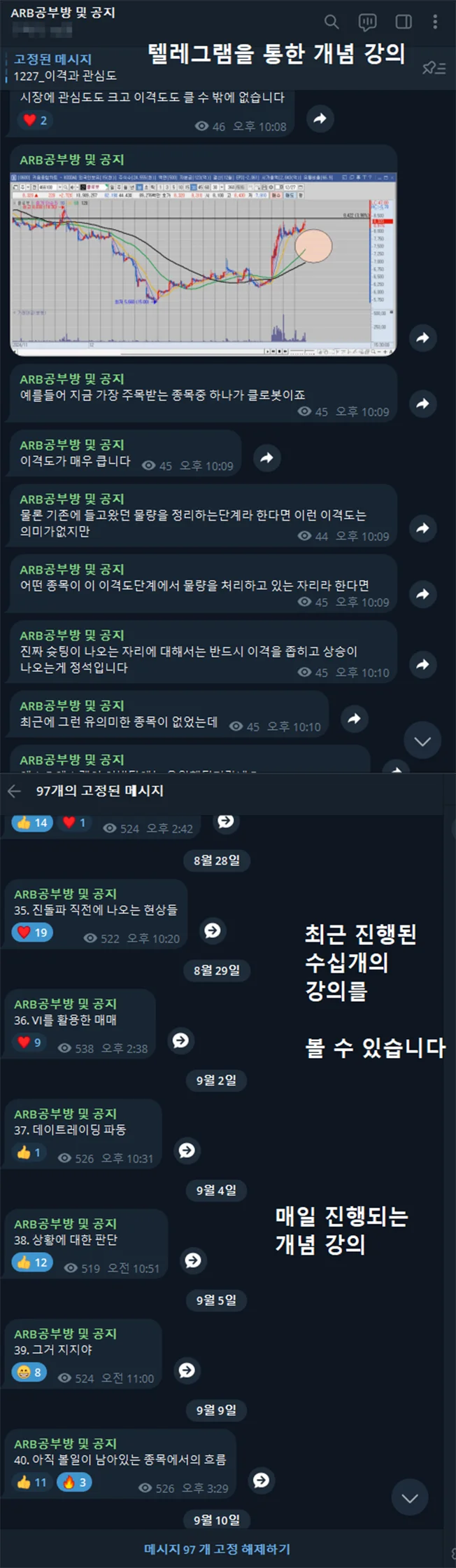 상세이미지-4