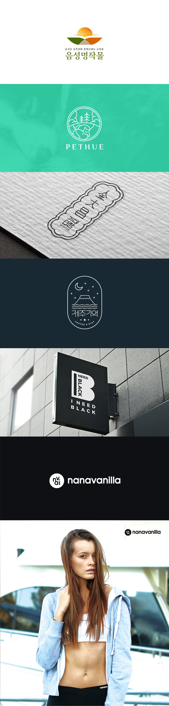 상세이미지-6