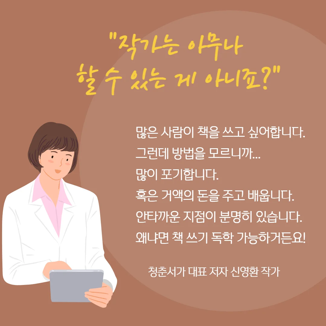 상세이미지-0