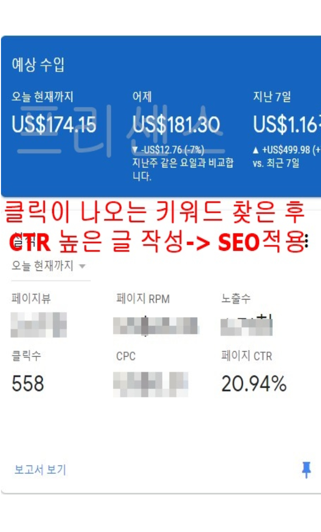 상세이미지-0